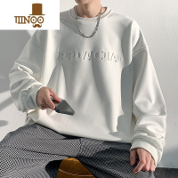 YANXU卫衣男款春季宽松大码情侣内搭衣服男生圆领长袖打底衫