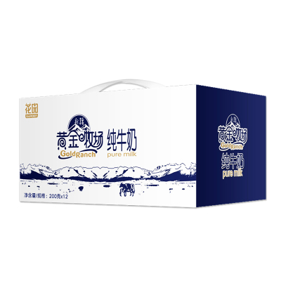 花园黄金牧场200g*15盒新疆常温全脂盒装纯牛奶整箱高钙早餐奶