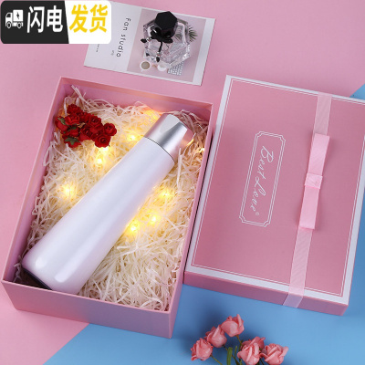 三维工匠智能保温杯女士显示温度多功能测温水杯可爱男会提醒喝水杯子 白色400+礼盒+配手提袋