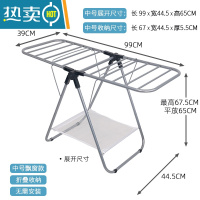 敬平迷你落地折叠晾衣架简易小型婴儿家用阳台晾挂衣服飘窗晒衣架 [中号A款]黑色
