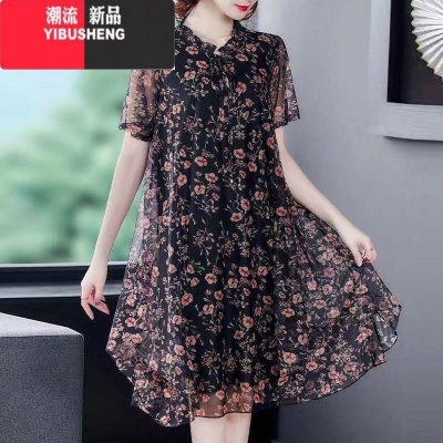 YIBUSHENG季新款2022小碎花网纱洋气中长款大码宽松显瘦短袖妈妈装连衣裙