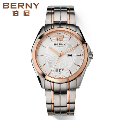 伯尼官方正品机械钢带经典时尚手表男表全自动机械表 男am091