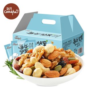 刻凡每日坚果综合果仁混合坚果干果零食600g(蓝)*1盒