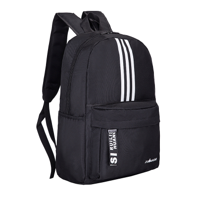 佐马仕书包中学生大容量休闲双肩包校园旅行背包男女