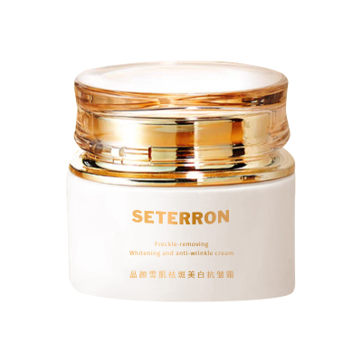 诗丹柔SETERRON 晶颜雪肌祛斑美白抗皱霜 50g