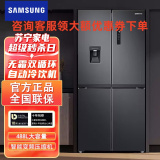 三星冰箱RF48A4010B4/SC