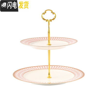 三维工匠欧式金边咖啡杯碟精致咖啡杯套装小英式下午茶杯子花茶红茶杯 金粉年华(8+10寸串盘)红色咖啡器具