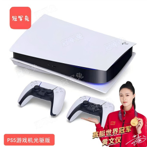 冠军兔家庭游戏机PS5PlayStation5光驱版(Slim轻薄版)国行PS5双手柄套装跳跃类运动