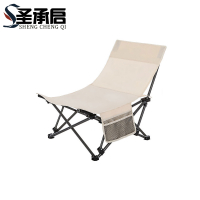 圣承启 午休椅 大号 把