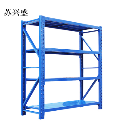 苏兴盛承重180kg货架置物架钢制货架长150宽50高200CM
