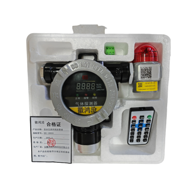 徽鸿沧柴油监测探测报警器HHC-DR800