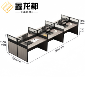 鑫龙都