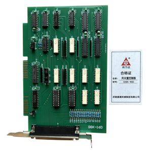 同力达开关量控制板GGK-16D件