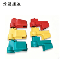 信晟通达 跌落开关护套 11型(6件套) 套