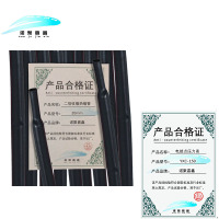 诺聚嘉鑫 二倍收缩热缩管 20mm 米