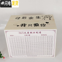三维工匠存钱罐可存可取网红储钱罐可打开365天成人存钱计划箱创意大容量 大号—原色—往后余生储蓄罐