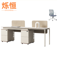 烁恒 简约办公桌 2.8米2人位+办公椅 套