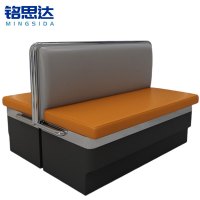 铭思达沙发卡座双面张