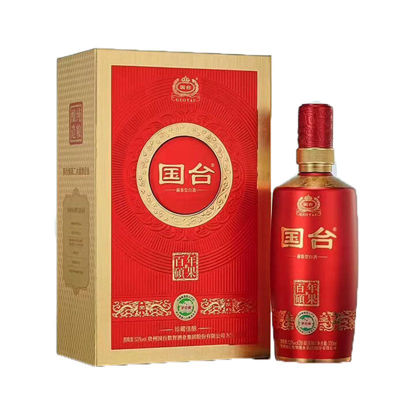 国台百年硕果珍藏佳酿 53度500ml 酱香型 新老版本年份随机