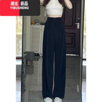 YIBUSHENG咖色阔腿裤女季高腰垂感西装裤百搭显瘦拖地直筒梨形身材休闲裤