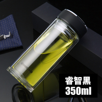 家柏饰(CORATED)玻璃杯双层便携水杯车载过滤男茶杯带盖家用杯子大容量500ml 350ml黑色