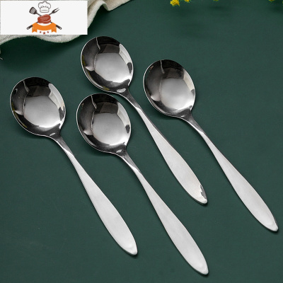 买一送二 不锈钢圆勺 家用成人儿童长柄饭勺汤勺分菜公勺西餐勺子 敬平 特厚中圆勺1支(4*18cm) 送2块百洁布