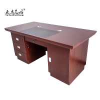 亚太飞鸿-办公桌-LF-BGZ-002-张