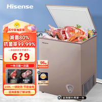 海信(Hisense)100升低霜家用小冰柜 一级能效冷藏柜冷冻柜 顶开门单温母婴母乳小冰箱BD/BC-100NUD