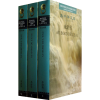 [M]水浒传(1-3)-9787020071722