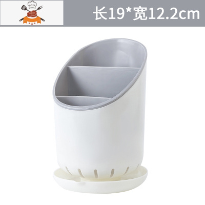 筷子篓置物架托多功能沥水筷子笼家用筷笼筷筒厨房餐具勺子收纳盒 敬平 沥水款-灰色餐具架