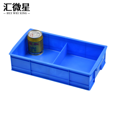 汇微星分格零件盒
