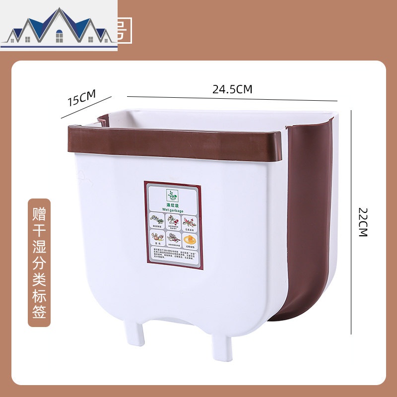 厨房专用垃圾桶篮挂壁式家用可折叠伸缩橱柜悬挂式厨余收纳桶拉 三维工匠