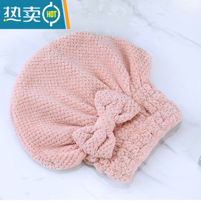 敬平可爱加厚干发帽女吸水浴帽包头巾洗头发速干毛巾蝴蝶结干发巾 藕粉