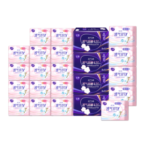 洁婷日夜用卫生巾组合透气棉柔173片包特长夜用4包套装姨妈巾自营旗舰店