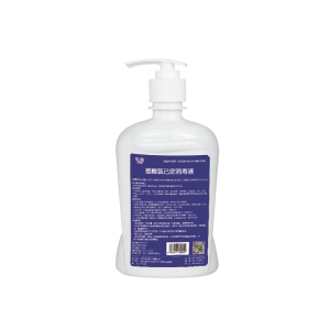 齐洁 502ml 醋酸氯己定免洗手消毒液 免洗手液(计价单位:瓶)