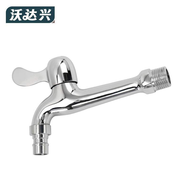 沃达兴 水龙头 铜14cm个