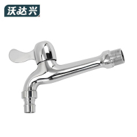 沃达兴 水龙头 铜14cm个