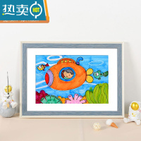 敬平儿童画框装裱相框挂墙装饰4k8k八开简易油画外框a3a4作品展示框架 生动蓝白 16寸[可放30.5*40.6CM]