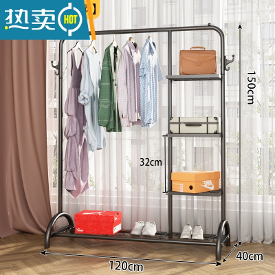 敬平晾衣架落地卧室折叠室内简易晒衣架家用挂衣架阳台单杆金属衣帽架 ※店长推荐[120cm黑]☆拱形设计+侧三层置物☆ 大