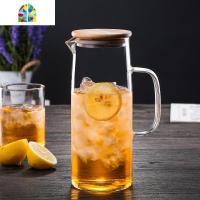 玻璃壶凉水壶大容量冷水壶家用玻璃水壶可高温果汁壶凉白开水杯 FENGHOU 1.5L直率冷水壶(包钢竹盖)+4直率杯