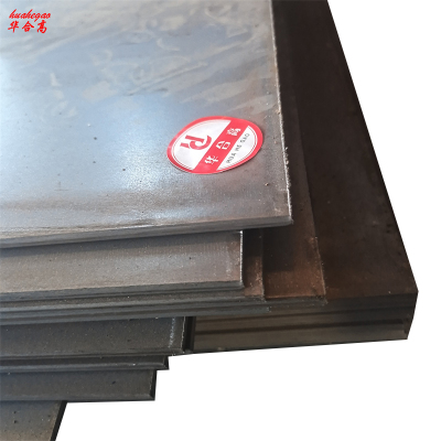 钢板 2500*1250*1mm 单位:张