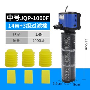 金鱼缸小鱼缸过滤器三合一净水循环泵增氧免换水内置小型家用