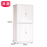 渼洇 储物柜 900*400*1850mm 台
