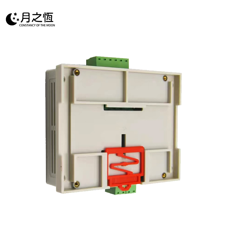 月之恒8-4模块配件 115*90*40mm 个