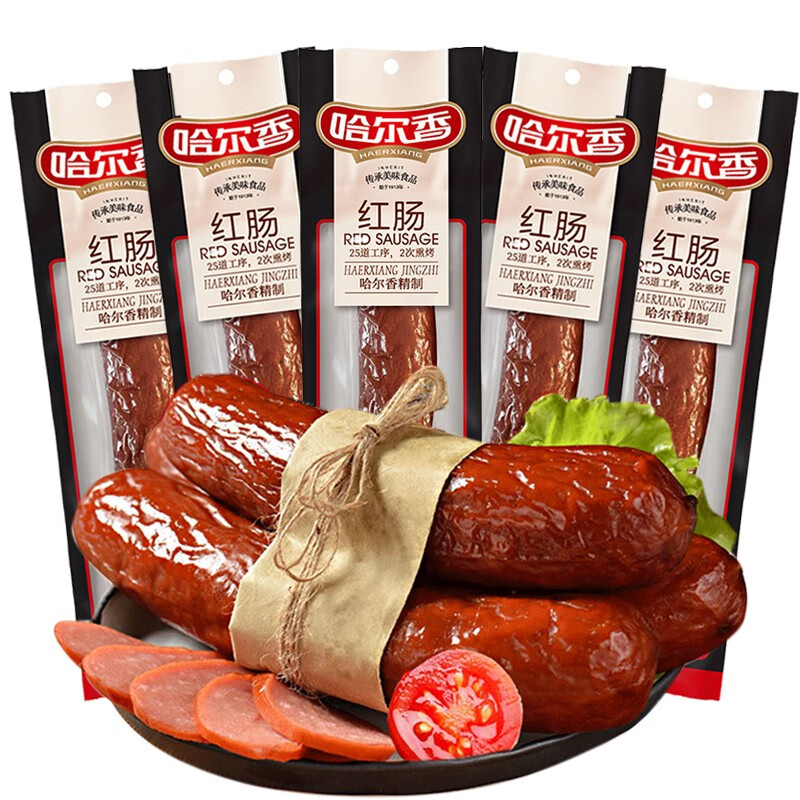 哈尔香哈尔滨红肠哈尔香哈尔滨红肠110g*5袋