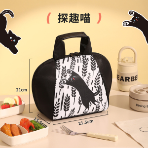 饭盒包手提袋保温袋便当包上班族带饭小学生加厚铝箔饭包午餐1085