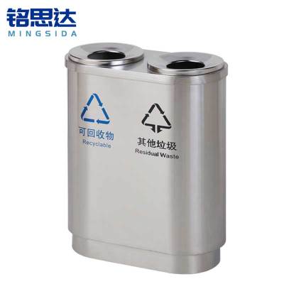 铭思达垃圾桶A16个