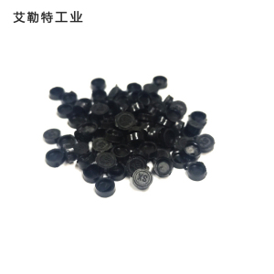 艾勒特工业 封印 XS /个