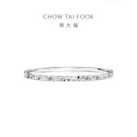 周大福碎碎冰爆闪碎金金满天星925银手镯AB40398女友礼物