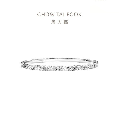 周大福碎碎冰爆闪碎金金满天星925银手镯AB40398女友礼物